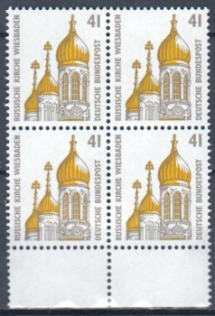NSR 1687 čtyřblok ** - 1993